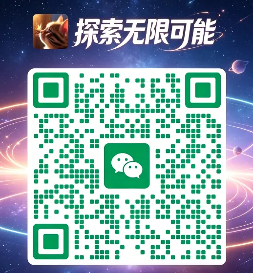 给外贸老板的一句忠告:放弃拼体力获客,智能体才是你今年的“救命稻草 智能体负责0到1的破冰,你和团队负责1到100的成交.