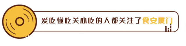 《市场监督管理》半月刊|组建风险评估员队伍 提升食安隐患排查防控能力