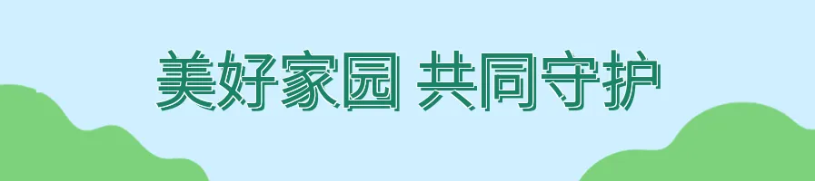 关于乌沙社区李屋路和市场路交汇处围蔽施工的通告