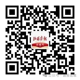 盐湖区市场监督管理局开展外卖及肉类食品专项检查