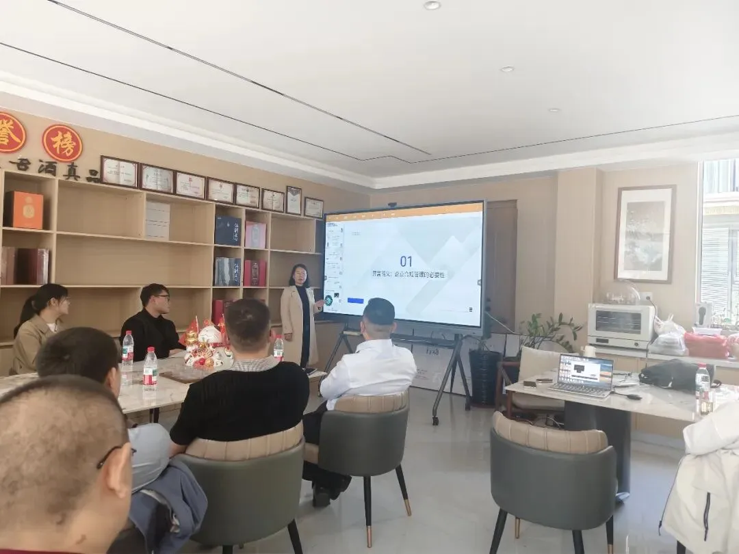 法惠企航|华政律师助力快销品营销人员筑牢合规防线