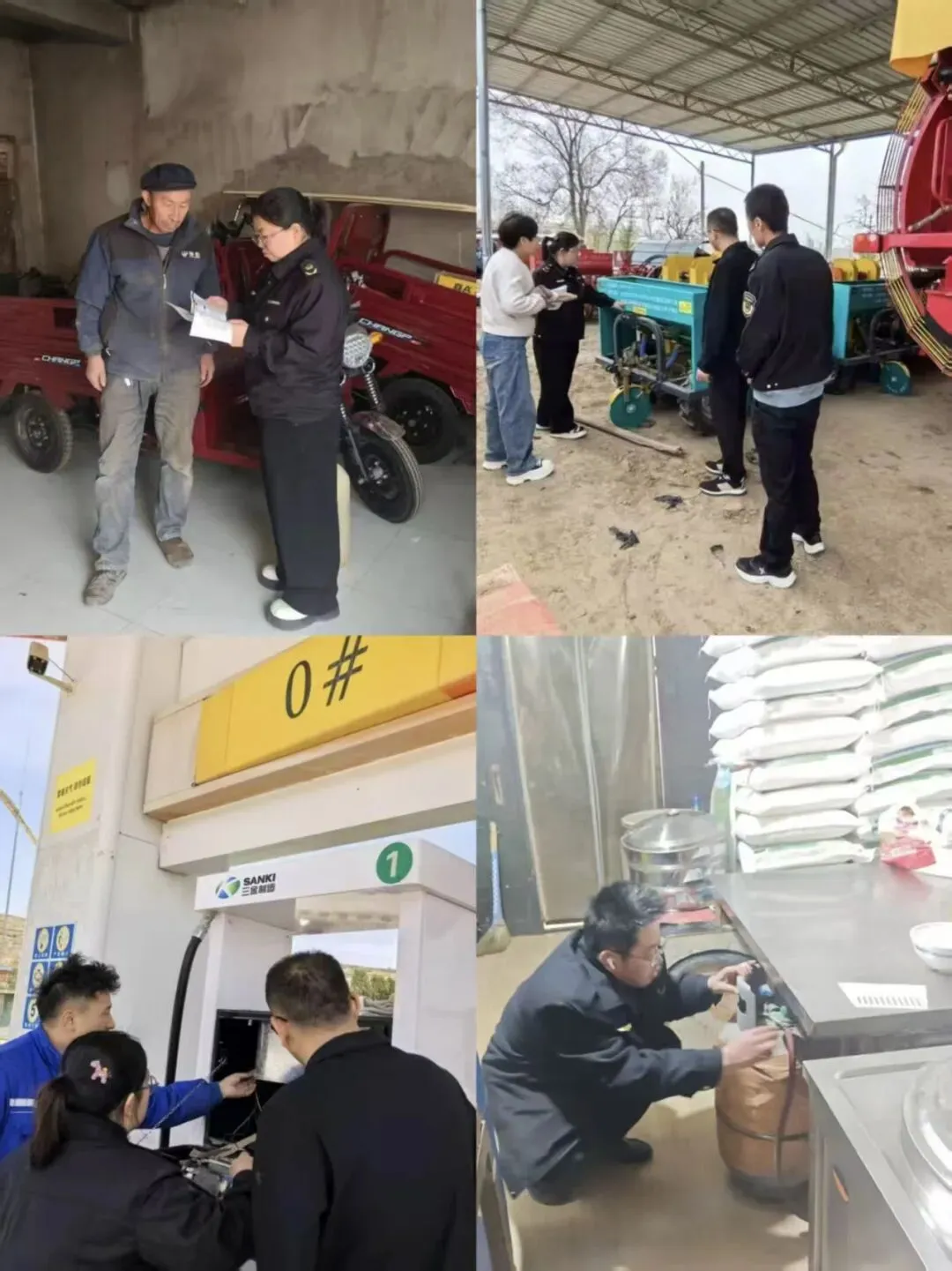 【基层动态】福星镇市场监管所深入推进“夯基础、固成果、防风险、守底线”专项行动