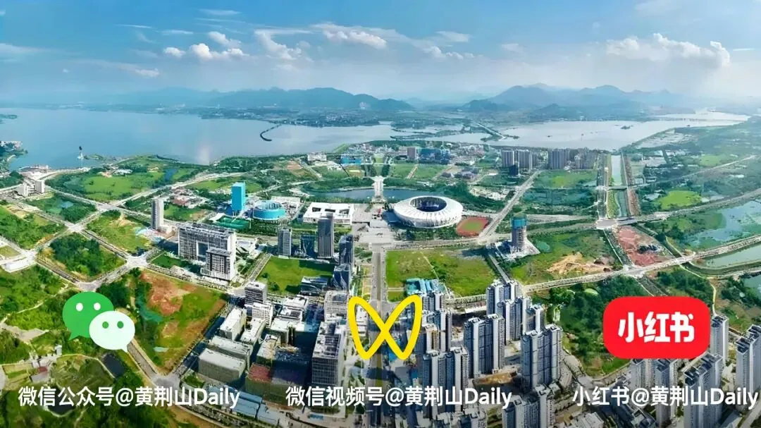 【经济】深化资本市场合作, 开发区·铁山区激活区域企业融资新动能