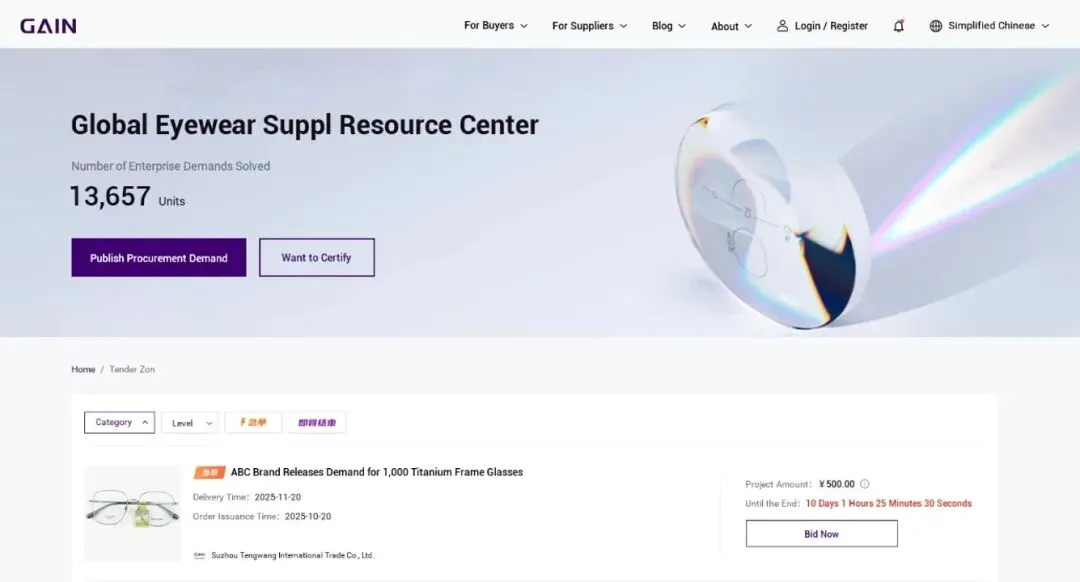 展会之外,解锁获客新方式