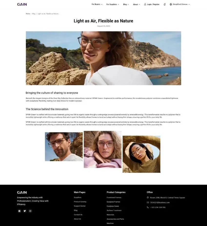 展会之外,解锁获客新方式