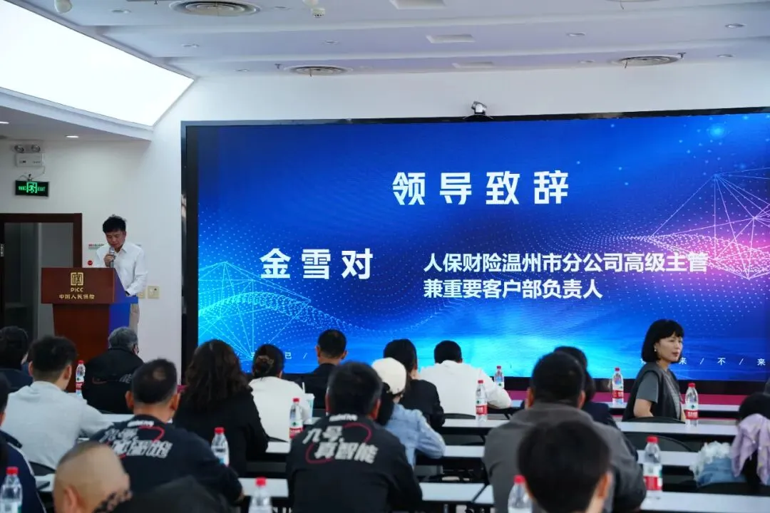 “AI赋能·智领未来”AI营销分享会圆满举行