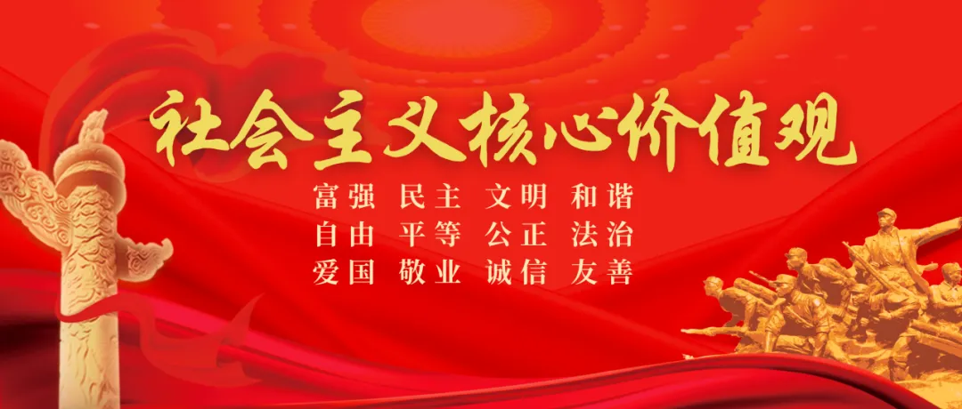 工作动态 | 河北省市场监管局来津与天津市市场监管综合行政执法总队开展调研交流