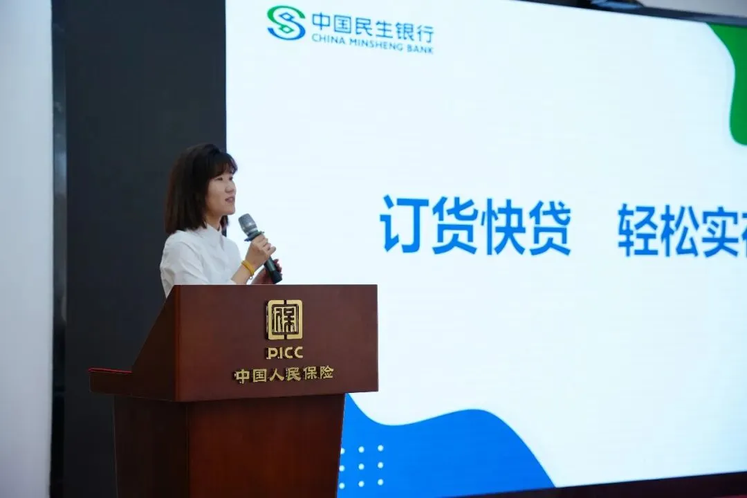 “AI赋能·智领未来”AI营销分享会圆满举行