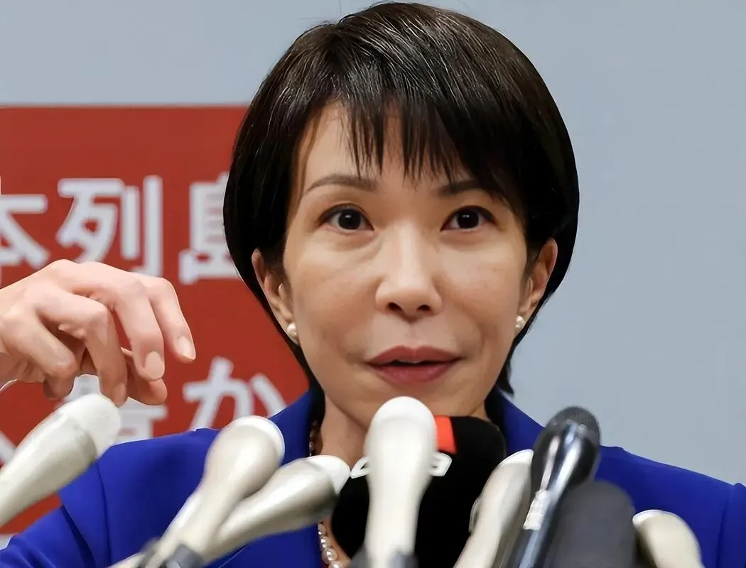 日本突袭!28万亿市场,中国被踢出局,高市早苗亮出3张底牌