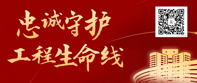 市场开拓捷报频传 二次创业再结硕果