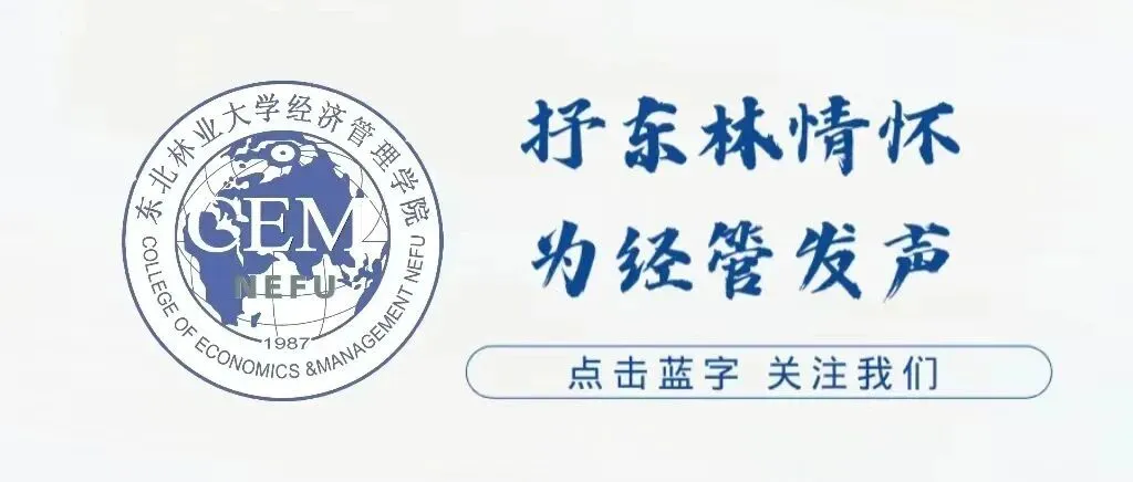 市场营销专业举办职业规划与成长交流会 校友分享“先行动再成长”破局之路