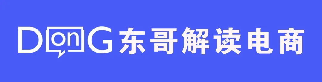 电商资讯:NIQ2026年全球家电市场趋势:消费者更关注实用与性价比 智能化非首要…