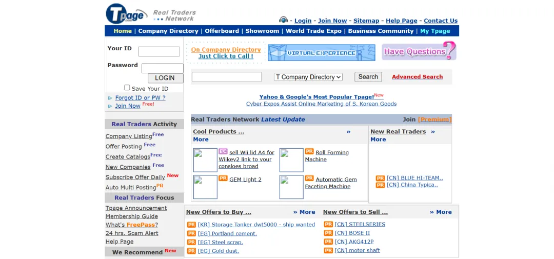 开发美国客户必看,文化禁忌+31个获客网站,少踩坑快成交