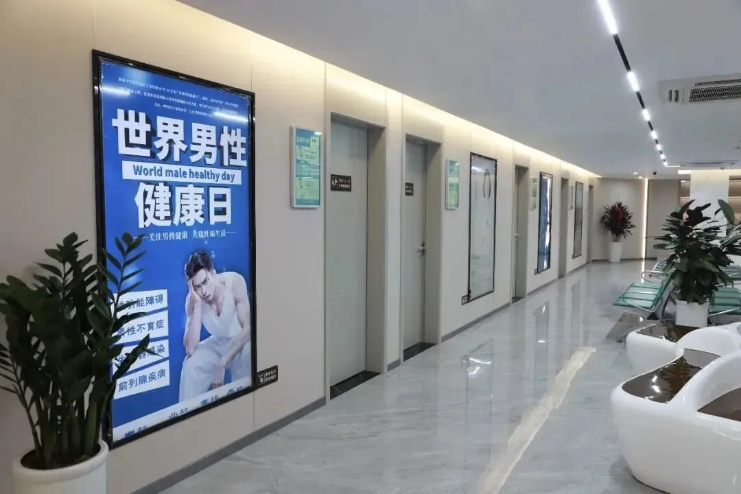 从“打球泄气”到精准获客:民营男科医院在2026年的流量破局之道