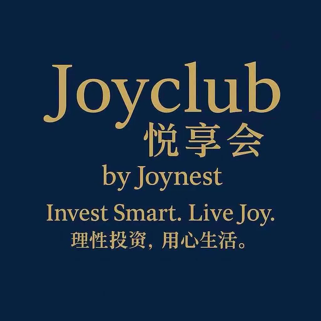 休斯顿楼市周报:成交小幅回暖,但市场动能正在减弱