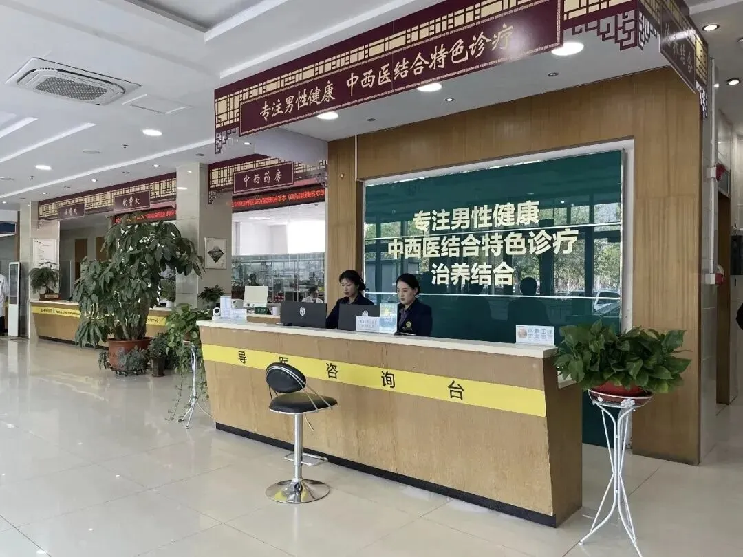 从“打球泄气”到精准获客:民营男科医院在2026年的流量破局之道