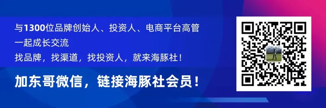 电商资讯:NIQ2026年全球家电市场趋势:消费者更关注实用与性价比 智能化非首要…