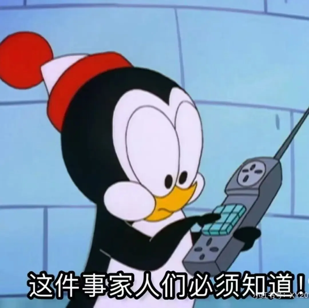 4.21 市场复盘:谁说站在光里才算英雄