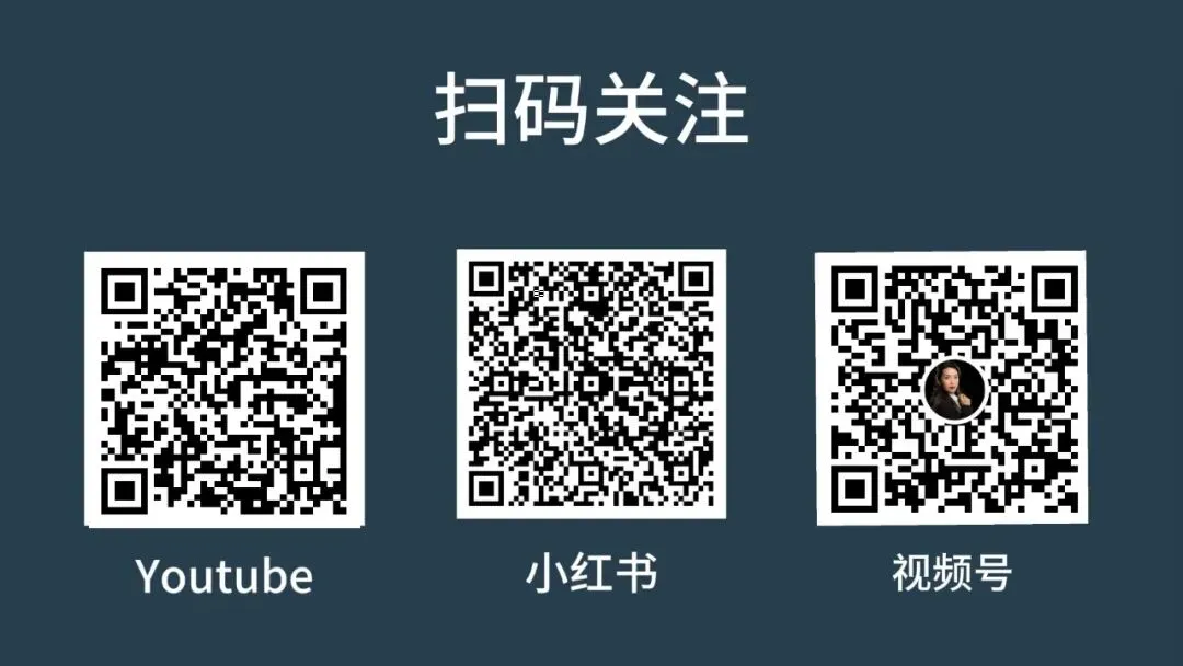 休斯顿楼市周报:成交小幅回暖,但市场动能正在减弱