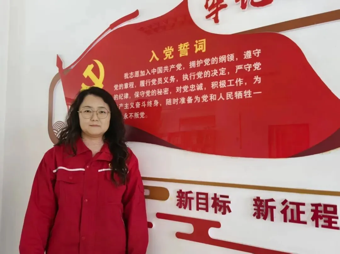 四优共产党员 | 营销部营销经理张丽娟:扎根一线当先锋 履职尽责作表率