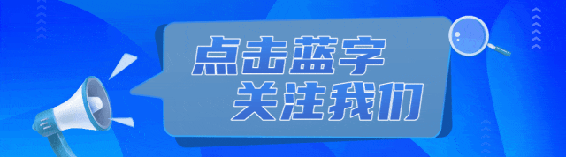 网餐大整治 和平在行动!和平区市场监管局打击网络餐饮违法典型案例(二)