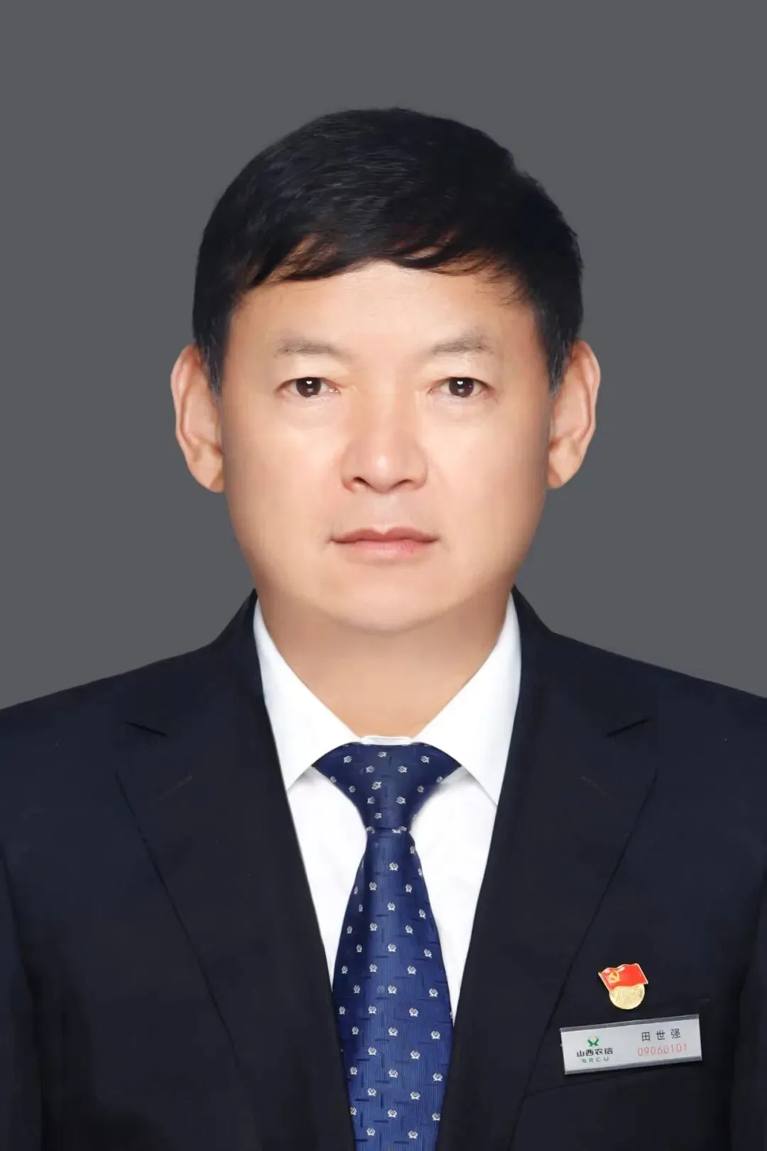 综合营销标兵丨坚守初心映初心 余热生辉践使命