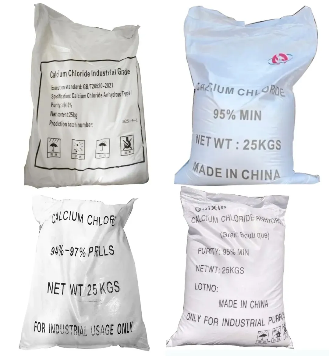 越南氯化钙市场仍依赖中国供应 中企有望加快布局