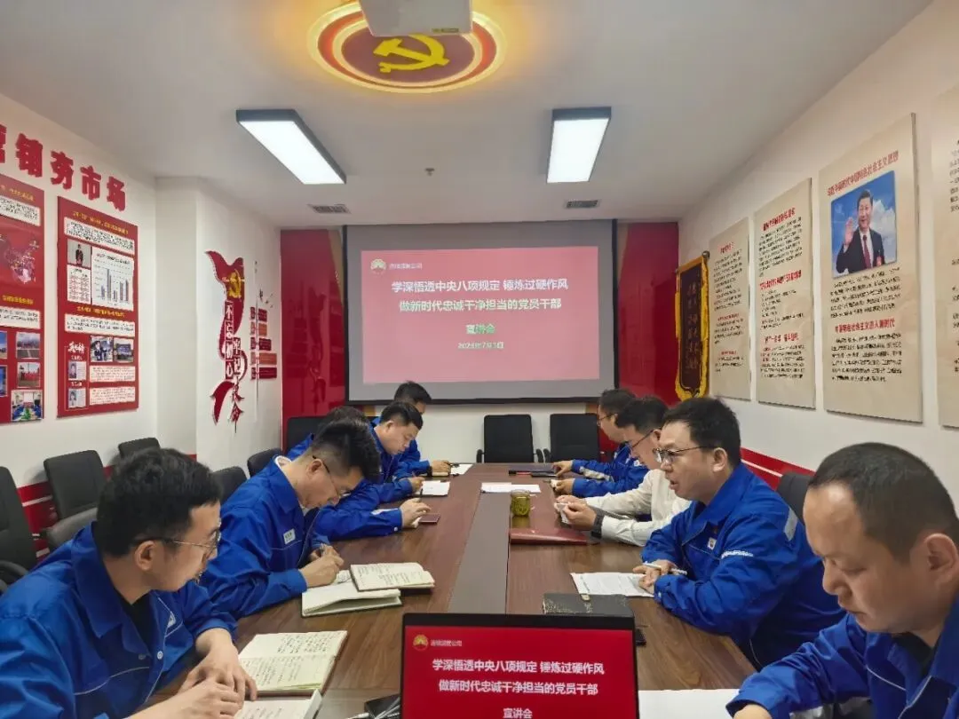 把“用户心态”融进骨子里的营销尖兵