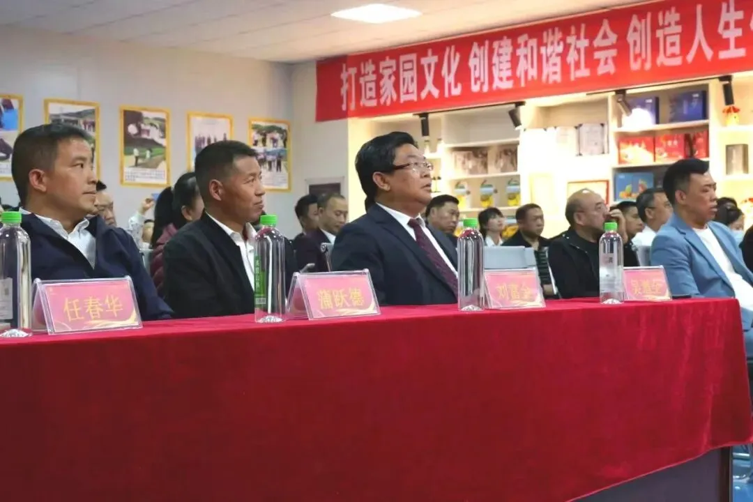 乐溪原土著益生菌全国市场布局推广推进宣讲