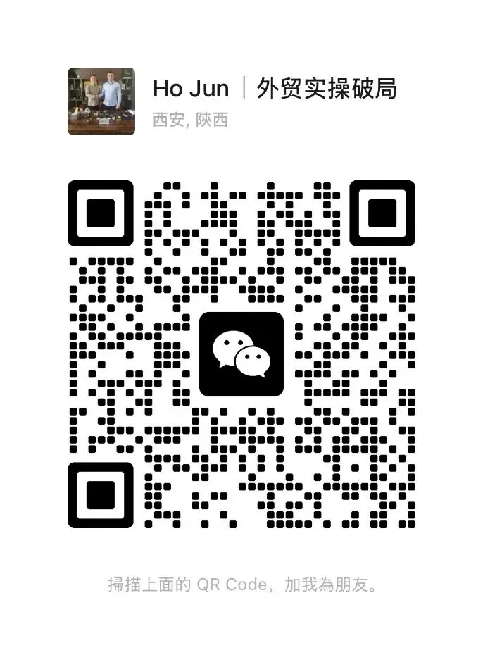 开发美国客户必看,文化禁忌+31个获客网站,少踩坑快成交