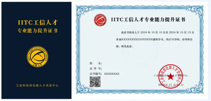 中长期签完了,怎么拆分?现货市场怎么做?——2026 年电力交易全流程实操指南