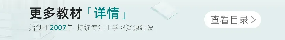 电力现货市场培训课件(报价、出清、负荷预测、节点电价、现货结算等)-73页.PPT