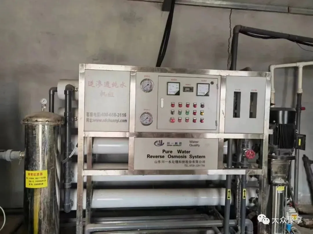 二手净水设备交易市场,二手净水设备出售