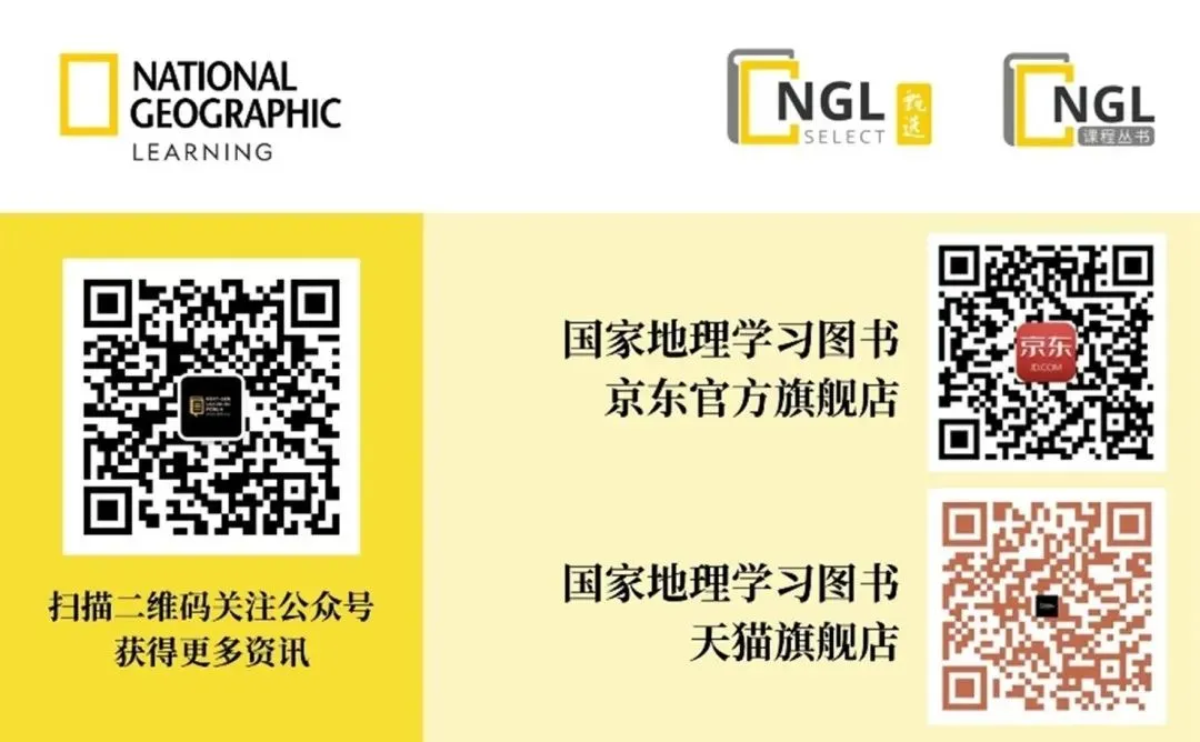 NGL Live | 聚焦数字时代营销变革,赋能英语听说课堂教学实践 —— Pathways 示范课