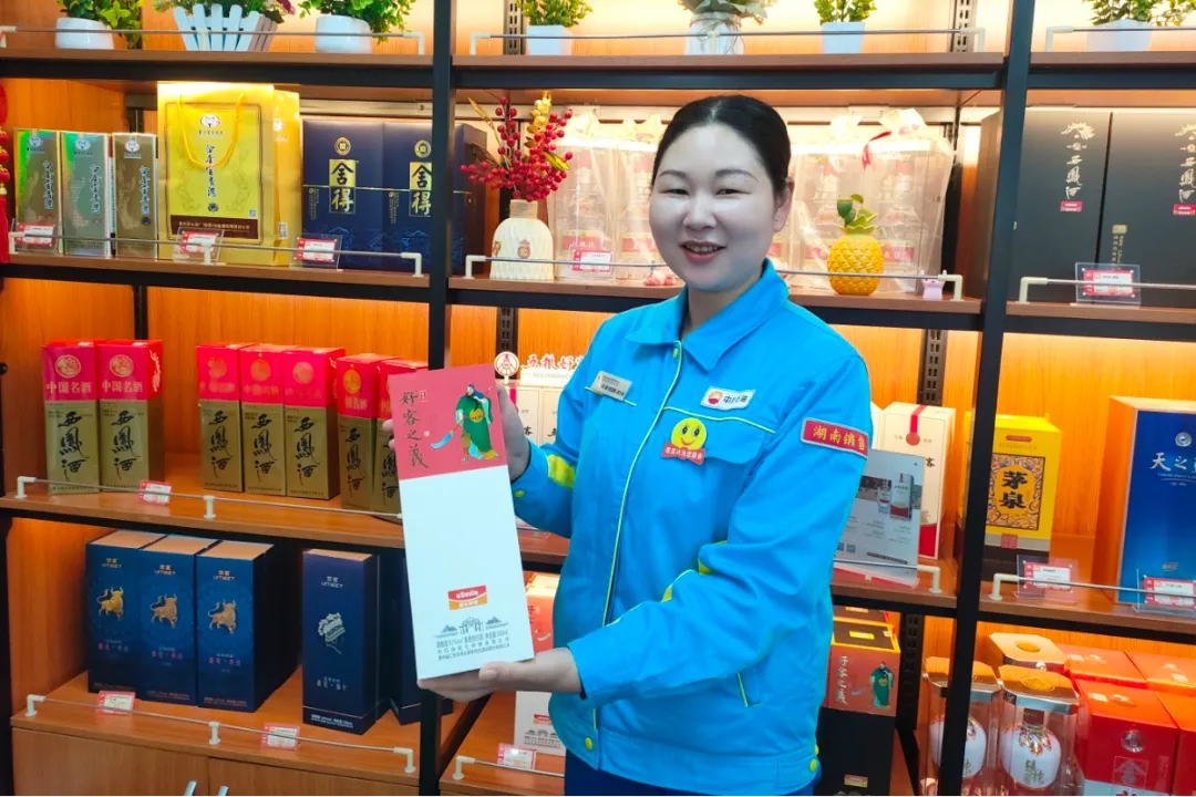 湖南销售公司:打造强大现场 服务创造价值