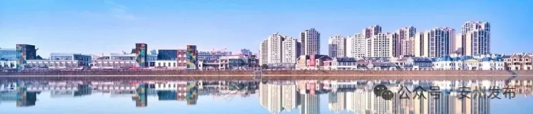 包吃包住包推荐!绵阳市安州区网络直播营销培训班报名开始啦