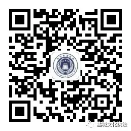 盐城市文化市场综合执法支队举办“助企行”旅行社守法经营主题培训班