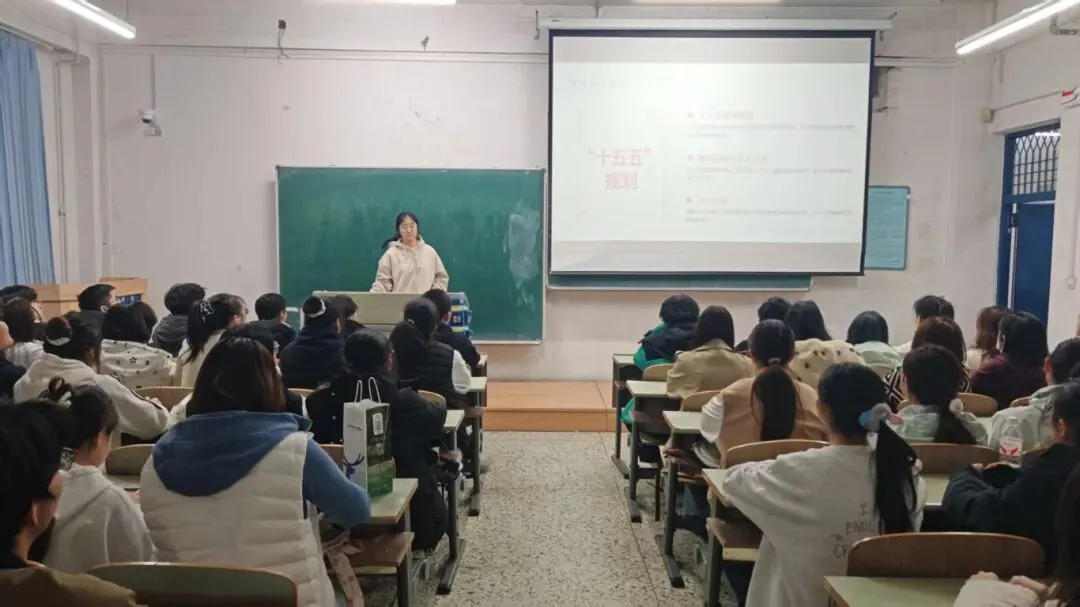 计算机科学与技术学院团委组织开展第三次集中理论学习