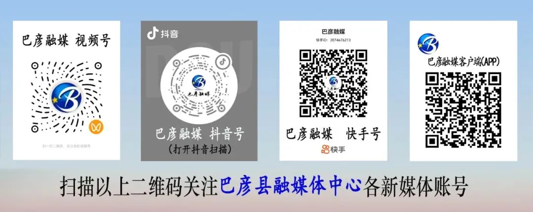 巴彦县市场监督管理局联合县教育局开展食品安全进校园科普宣讲活动