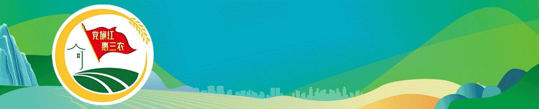 昆明市公安局 昆明市农业农村局 昆明市市场监督管理局关于严厉打击制售假劣肉制品违法犯罪行为的通告