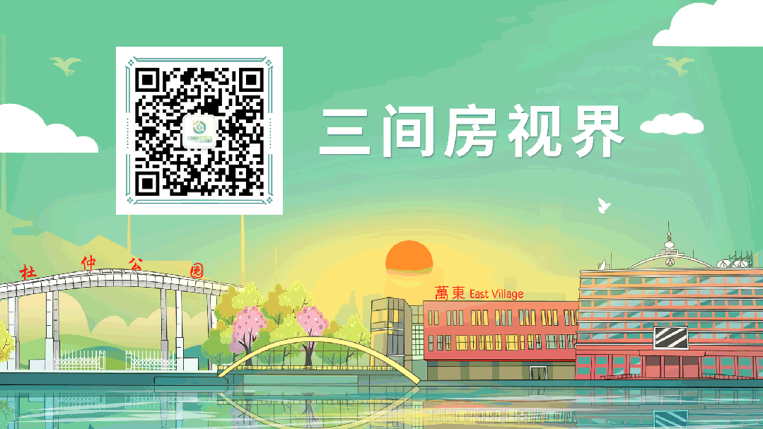 三间房地区市场监督管理所开展国家安全教育宣传活动