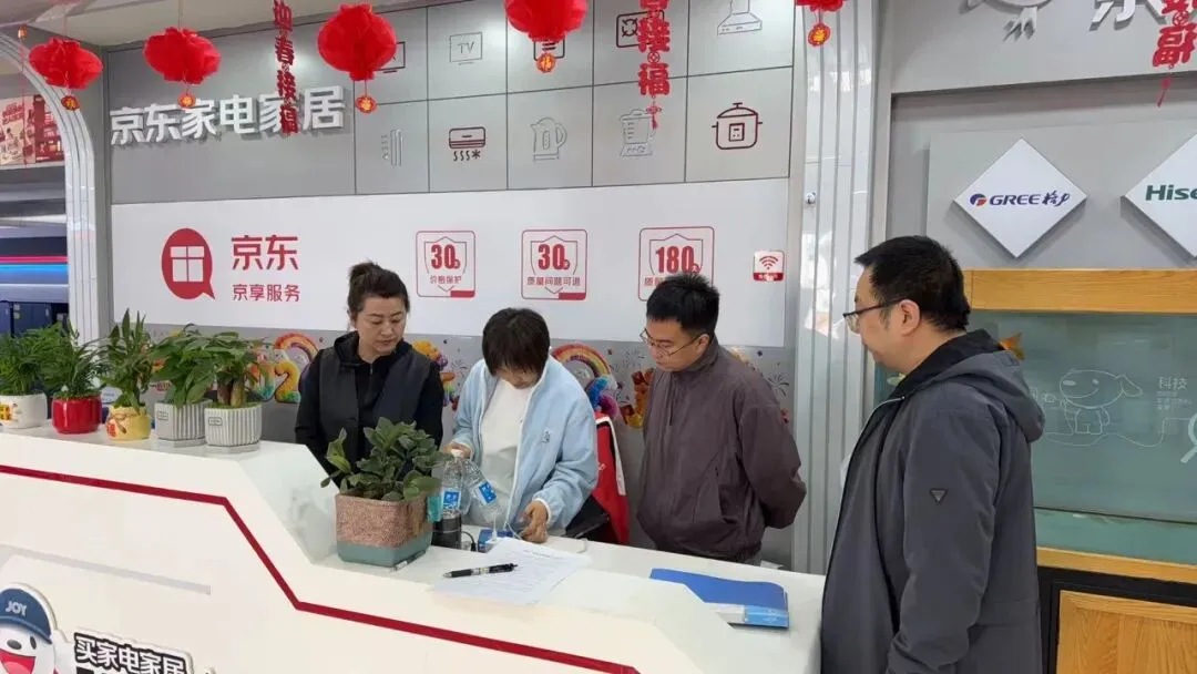 库伦旗市场监督管理局开展“两新”领域价格专项检查