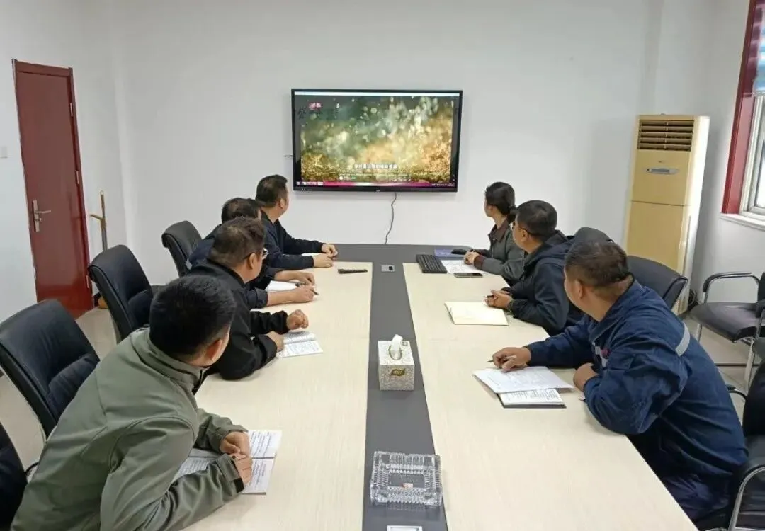 【树立和践行正确政绩观学习教育】产品营销中心党支部开展专题学习研讨