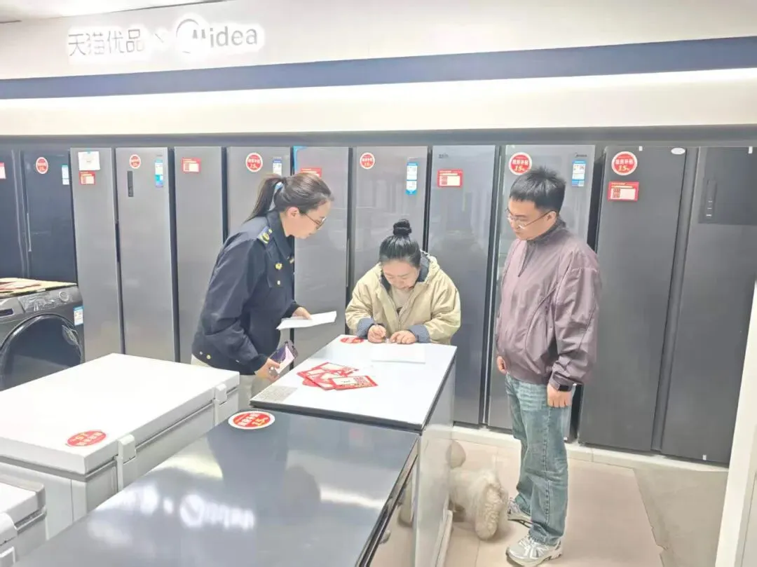 库伦旗市场监督管理局开展“两新”领域价格专项检查