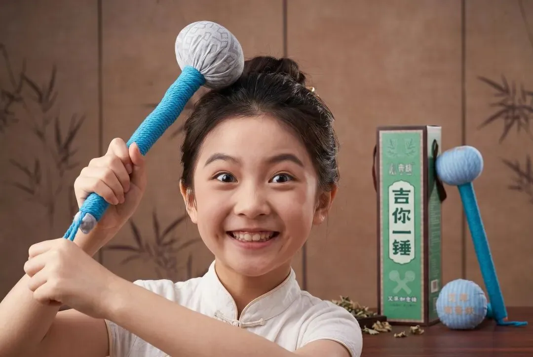 品度营销策划吉你一锤全案:淄博全案设计与包装设计爆品心法