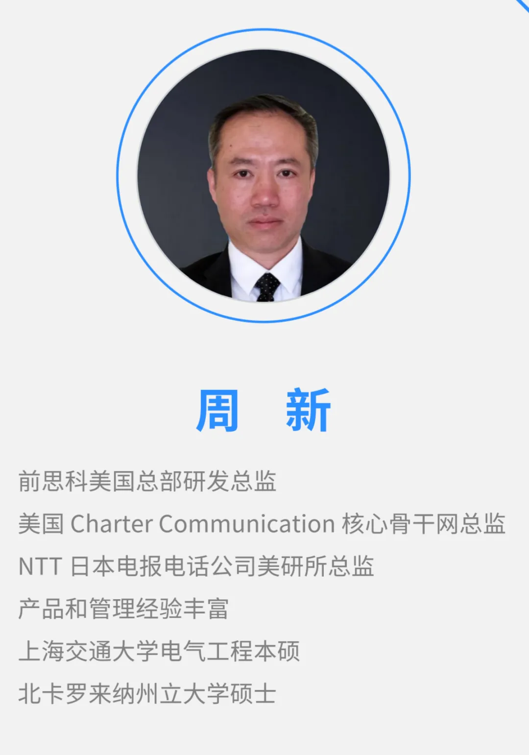 AI 营销革命来袭,企业获客从此变简单!