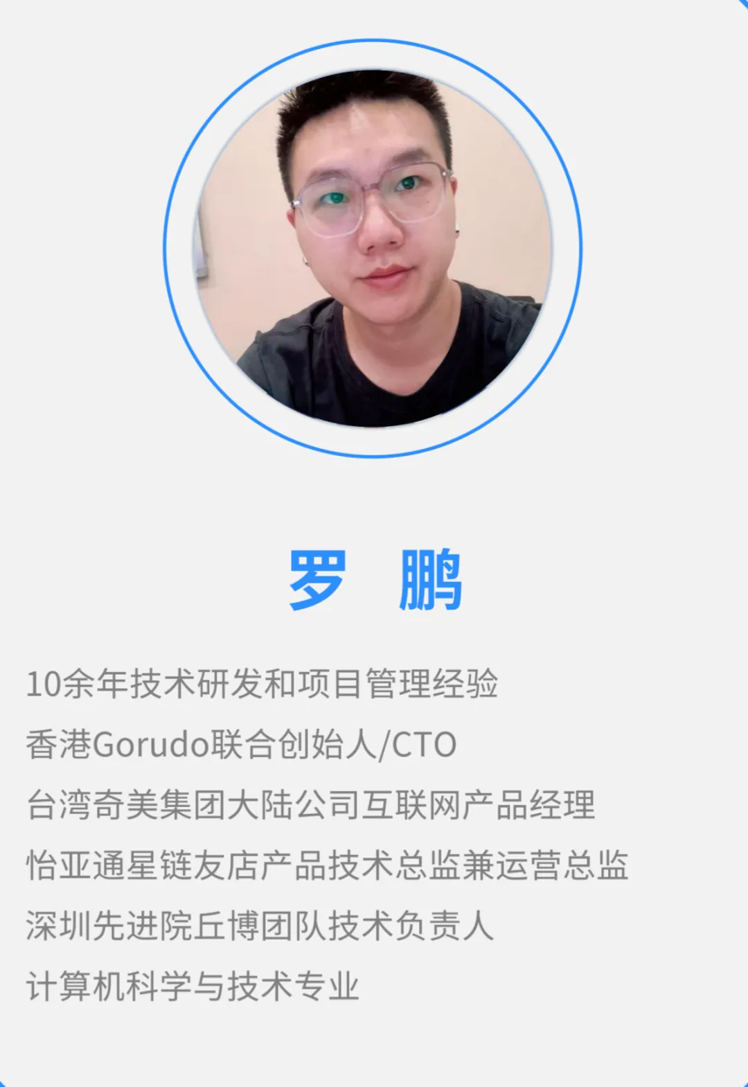 AI 营销革命来袭,企业获客从此变简单!