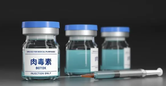 肉毒市场大爆发,你选哪一支?