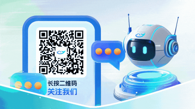 告别低效触达!航空公司|短信营销的 3 个高转化场景