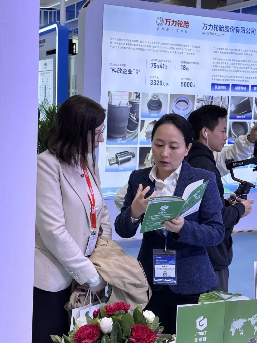 隧月先锋丨华隧威市场营销党员突击队